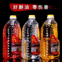 Yuantong brand Taiwan ghee environmentally friendly smokeless crystal liquid Buddha lamp butter lamp for Buddha lamp