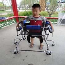 Childrens lower limb training Walking Support for walking support Cerebral Palsy Hemiplegia Walking Aids Multifunction with sitting Rehabilitation