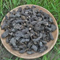 Six dispensers Tiankui Chinese herbal medicine 500g grams of farmhouse New goods Clean Non-Home Purple Back Sky Sunflower Chinese Herbal Medicine