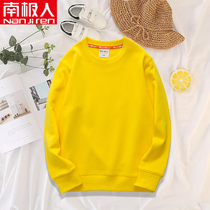 Childrens sweater 2020 new solid color spring and autumn 12-15 years old childrens foreign style girls tops boys autumn clothes