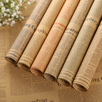 Vintage English paper Bouquet wrapping paper Photo studio photography photo wedding photo props English newspaper photo background paper