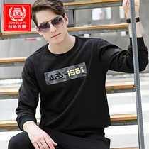 Autumn sweatshirt mens long sleeve t-shirt round neck sweater sports long sleeve pullover loose size sweater mens tide