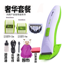 Haircutting tools full set of hair clipper professional barber barber shop hairdressing tools set family hair clippers