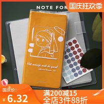 NOTE FOR hand account printing PVC rubber sleeve FOR weeks Hand Book Foundation fresh not suitable FOR the whole year