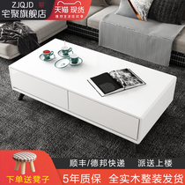 Solid wood tea table modern minimalist tea table tea table Nordic small family style living room home square storage short table light lavish