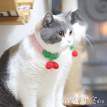 Pet small red cherry fun cute cute cat fruit collar into kitten cat handmade knitted neck collar collar