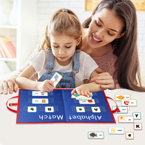 English alphabet spelling board childrens early education Cognition 26 English letters uppercase and English textbooks spelling words