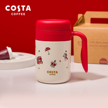 COSTA New Years desktop insulation cup girls high face value portable cup 304 stainless steel with tea leakage tea cup