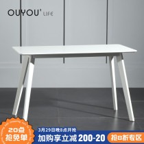 OUYOULIFE modern minimalist white rectangular table office meeting table coffee room Milk Tea Shop Casual Dining Table