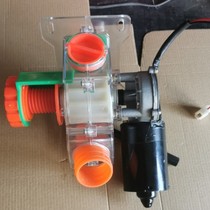 Small trough electric fertilizer box new sown wheat front and back cleaning mouth can debug 12V50W motor motor