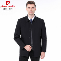 Pilkadan winter middle-aged new lapel detachable liner down jacket jacket solid color casual mens clothing