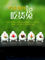 Car ornaments ins net red car supplies Car accessories Rabbit car decoration interior mini female cartoon cute