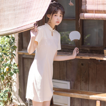 Sichuan Dei Time: Salt Soda Republic Wind Leave Two Qipao Dress With Dress Summer Gown With Short Sleeve Daily Qipao