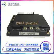 PM150RSA060 PM75CSA120 PM150RSD060 PM100CSD060 PM150RRA060