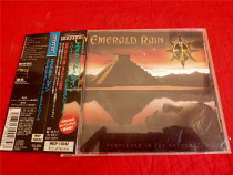 R-Dismantling 628 Emerald Rain Perplexed In The Extreme