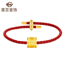 Cai hundred jewelry gold transfer beads gold silk belt flower transfer beads diy beaded bucket beads stars do not send leather rope