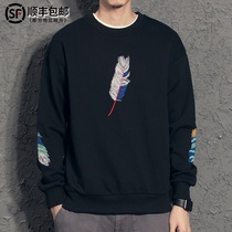 Tide brand feather embroidered sweater mens simple casual Joker ins trend handsome plus velvet loose jumper top