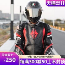 Kai Danmo Winter Motorcycle Motorcycle Linker Skin Warm Warm Wheater Fugu Kawasaki Off-road Lali