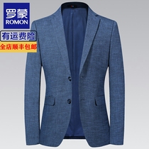 Romon Leisure suit male coat single spring and autumn thin single early and autumn men's little suit autumn shirt top