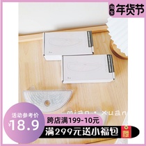 Meow Selection) Netease Strictly Chooses Automatic Drinking Water Machine Filter Element Horman 3 Generation Drinking Water Machine Filter Element 3 Pieces of Pet Supplies