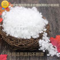 High quality pearl cotton PP cotton filler pillow core backed special cotton plush toy filled cotton
