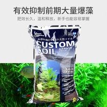 Risso Seeds and Cement Authentic Products Japan Imported Viewage Plantation Base Fat Partner Potter Free to Wash Nisso Cylinder