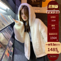 Dearhua Snow Baby imported mink fur woven cardigan hooded coat women D226