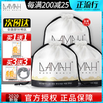 Korea DAMAH black magic facial towel disposable pure cotton thickening facial towel roll face towel female family outfit