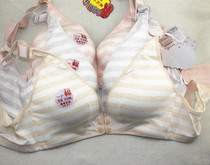 Denis flower 8831 breastfeeding underwear front open button cotton pregnant women without steel ring anti-sagging nursing bra during pregnancy