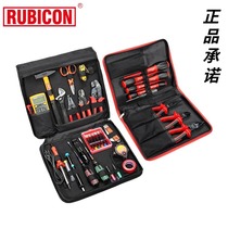 Robin Hood Electric Tool Suit Electronic Maintenance Portfolio Kit Imported RTS-12 29 34 36 55 55 55P