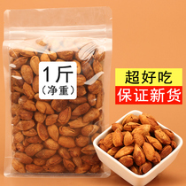 2021 New Badan wood 500g original flavor no additives bulk Xinjiang specialty whole box of nuts dried fruits pregnant women snacks