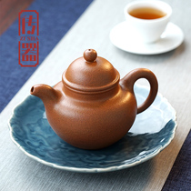 (Transmitter)Authentic Yixing original mine purple sand pot Pure handmade tea set Peach blossom mud household boutique teapot drop ball