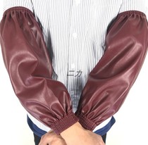 Wide rubber band waterproof sleeves Adult work PU sleeves Oil-proof leather thickened labor protection long sleeves