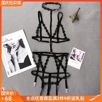 Bra sexy hollow milk cover empty cup Bra hot and provocative seductive rope garter belt T pants underwear three-piece summer