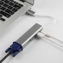 Glory MagicBook laptop adapter USB converter extension VGA projector HUB HUB