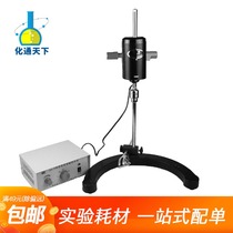 Electric Blender Laboratory Precision Power JJ-1 Electric Mixer 60w100w200w300w Digital Display