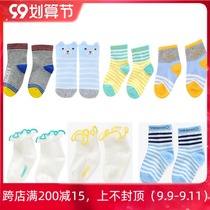 British spring autumn thin socks children socks baby socks baby socks boys and girls 183A0239