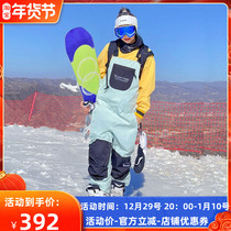 Winter new Korean version of ski belt pants waterproof collision single board double board tinkering men and women snow pants