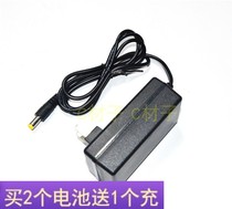 Sanyou high-power lithium-ion drill 48V rechargeable drill Handheld drill Electric screwdriver Lithium battery charger