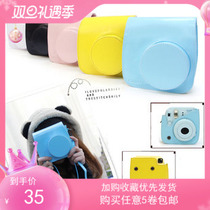 Hot sale New Lide special ini8 camera bag blue pink white black Yellow 5 jelly mini peat leather bag