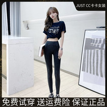 JUSTCCC Kaca womens official flagship High waist collection Hip Cowboy Barbie Pants Net Red with underpants woman