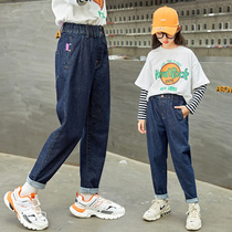 Girls' autumn pants Children's spring and autumn loose jeans Children's pupils