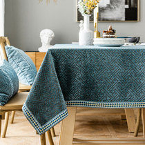 Yinshang new Chinese tablecloth fabric classical blue tea table mat Nordic rectangular dining tablecloth household tea table tablecloth