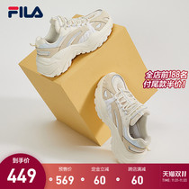 FILA file Fishbone fashion casual father shoes womens 2021 autumn new casual shoes sneakers womens shoes