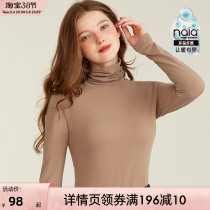 Curious Lady Underwear Autumn Clothes Autumn Pants Suit Autumn Winter Paragraph No Mark Long Sleeves Thermostatic Warm Women Beating bottom inner lap comfort