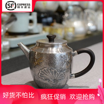 Do old silver pot sterling silver 999 pure handmade gilt bubble teapot home grade tea set Gift Collection