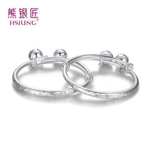 Silver bear silversmith baby silver bracelet 999 sterling silver baby silver bracelet long life rich lock necklace baby baby silver ornaments