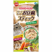 August 23 Japan Original Loaded Maca Vegetable Strawberry Crisp Tofu Snack Bar Coarse protein Improving Immunization 12g
