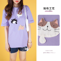 HIKOSEN carabasa cat spring summer cat short sleeve womens top slim cute Japanese cotton purple T-shirt