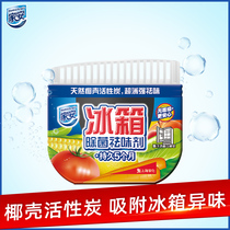 Jiaan refrigerator deodorant sterilization cleaning household natural coconut shell bamboo charcoal bag odor-removing activated carbon 65g*1 box